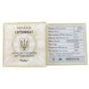 2 гривні 2007 рік Риби купити на monitex.com.ua - 1 2 гривні 2007 рік Риби