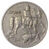10 левів 1930 року. Борис ІІІ. Болгарія. VF, №2 купити на monitex.com.ua - 1 10 левів 1930 року. Борис ІІІ. Болгарія. VF, №2