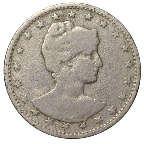 400 реалів 1901 року. Бразилія. VF 400 реалів 1901 року. Бразилія. VF