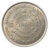 10 франків 1968 року. ФАО. Бурунді, UNC купити на monitex.com.ua - 1 10 франків 1968 року. ФАО. Бурунді, UNC