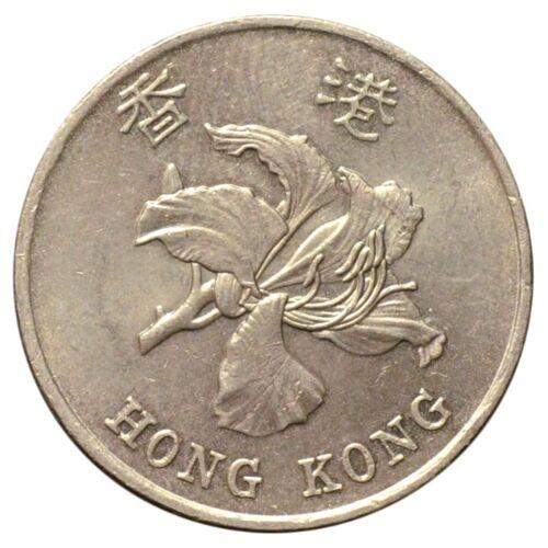 1 долар 1997 року. Повернення Гонконгу під юрисдикцію Китаю. Китай. UNC 1 долар 1997 року. Повернення Гонконгу під юрисдикцію Китаю. Китай. UNC