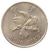 1 долар 1997 року. Повернення Гонконгу під юрисдикцію Китаю. Китай. UNC купити на monitex.com.ua - 1 1 долар 1997 року. Повернення Гонконгу під юрисдикцію Китаю. Китай. UNC