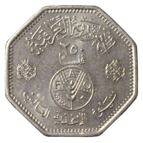 250 філсів 1981 року ФАО Ірак UNC 250 філсів 1981 року ФАО Ірак UNC