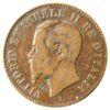 2 чентезимо 1867 года, Италия, VF, №2 купить на monitex.com.ua - 1 2 чентезимо 1867 года, Италия, VF, №2
