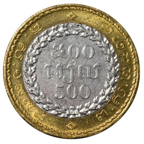 500 рієлів 1994 року Камбоджа UNC 500 рієлів 1994 року Камбоджа UNC