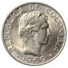 50 сентаво 1969 року, Колумбія, UNC купити на monitex.com.ua - 1 50 сентаво 1969 року, Колумбія, UNC