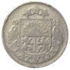 50 сантимів 1922 року. Латвія. VF, №3 купить на monitex.com.ua - 1 50 сантимів 1922 року. Латвія. VF, №3
