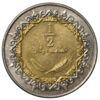1/2 динара 2004 року, Лівія, UNC купити на monitex.com.ua - 1 1/2 динара 2004 року, Лівія, UNC
