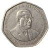 10 рупій 1997 року. Маврикій. XF купити на monitex.com.ua - 1 10 рупій 1997 року. Маврикій. XF
