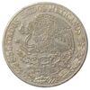 5 песо 1976 року. Мексика VF-XF купити на monitex.com.ua - 1 5 песо 1976 року. Мексика VF-XF