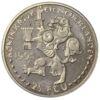 2 1/2 екю 1995 року. 350 років від дня смерті Гуґо Гроція. Нідерланди. UNC купити на monitex.com.ua - 1 2 1/2 екю 1995 року. 350 років від дня смерті Гуґо Гроція. Нідерланди. UNC