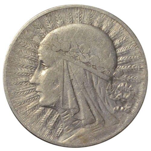 5 злотих 1932 року. Королева Ядвіга XF, №4 5 злотих 1932 року. Королева Ядвіга XF, №4