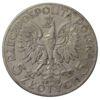 5 злотих 1933 року. Королева Ядвіга UNC, №3 купити на monitex.com.ua - 1 5 злотих 1933 року. Королева Ядвіга UNC, №3