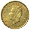 2 сентаво 1974 року. Сальвадор UNC купити на monitex.com.ua - 1 2 сентаво 1974 року. Сальвадор UNC
