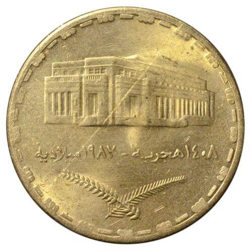 20 кіршів 1987 року. Судан UNC 20 кіршів 1987 року. Судан UNC