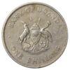 1 шилінг 1966 року. Уганда VF купить на monitex.com.ua - 1 1 шилінг 1966 року. Уганда VF