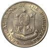 50 сентаво 1958 року. Філіппіни США UNC купити на monitex.com.ua - 1 50 сентаво 1958 року. Філіппіни США UNC