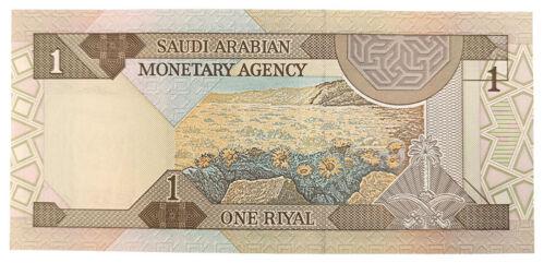 Банкнота 1 Ріял (ріал) 1984 року, Саудівська Аравія, UNC, №2 Банкнота 1 Ріял (ріал) 1984 року, Саудівська Аравія, UNC, №2
