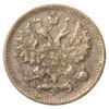 5 копеек 1890 года СПБ АГ, Александр 3, VF, №9 купить на monitex.com.ua - 1 5 копеек 1890 года СПБ АГ, Александр 3, VF, №9