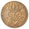 5 ере 1940 року. Густав V. Швеція. VF купить на monitex.com.ua - 1 5 ере 1940 року. Густав V. Швеція. VF