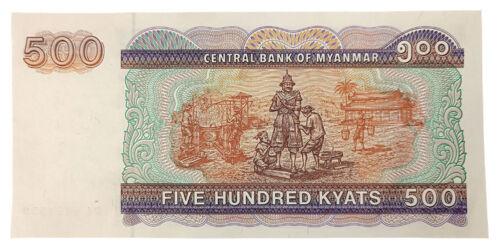 Банкнота 500 к'ятів 2004 року, М'янма, XF Банкнота 500 к'ятів 2004 року, М'янма, XF