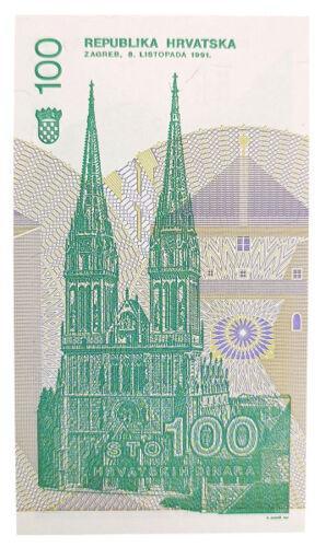 Банкнота 100 динар 1991 року, Хорватія, UNC, №2 Банкнота 100 динар 1991 року, Хорватія, UNC, №2