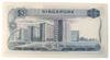 Банкнота 1 долар 1967 рік, Сінгапур, UNC купить на monitex.com.ua - 1 Банкнота 1 долар 1967 рік, Сінгапур, UNC