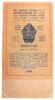 1 рубль золотом 1928 року, серія 20, Касир Соловйов, VF купити на monitex.com.ua - 1 1 рубль золотом 1928 року, серія 20, Касир Соловйов, VF