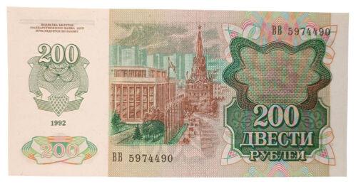 Банкнота 200 рублів 1992 року (з маркою), Придністров'я, UNC Банкнота 200 рублів 1992 року (з маркою), Придністров'я, UNC