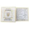 20 гривень 2007 рік Чиста вода-джерело життя купити на monitex.com.ua - 1 20 гривень 2007 рік Чиста вода-джерело життя