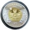 20 гривень 2001 рік Київська Русь купити на monitex.com.ua - 3 20 гривень 2001 рік Київська Русь