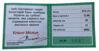 Медаль-жетон 2002 года "Всесвіт. Залоговий Банк" Unc, №2 купить на monitex.com.ua - 1 Медаль-жетон 2002 года "Всесвіт. Залоговий Банк" Unc, №2