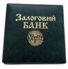 Медаль-жетон 2002 года "Всесвіт. Залоговий Банк" Unc, №2 купить на monitex.com.ua - 5 Медаль-жетон 2002 года "Всесвіт. Залоговий Банк" Unc, №2
