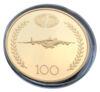 Срібна пам'ятна настільна медаль 100 років Мотор Січі з позолотою , 2007 року купити на monitex.com.ua - 4 Срібна пам'ятна настільна медаль 100 років Мотор Січі з позолотою , 2007 року
