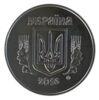 2 копійки 2016 рік (з річного набору) купити на monitex.com.ua - 1 2 копійки 2016 рік (з річного набору)