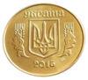 25 копійок 2015 рік (з річного набору) купити на monitex.com.ua - 1 25 копійок 2015 рік (з річного набору)