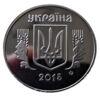 5 копійок 2015 рік (з річного набору) купити на monitex.com.ua - 1 5 копійок 2015 рік (з річного набору)