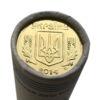 Рол із 50 монет, 50 копійок 2014 рік купити на monitex.com.ua - 3 Рол із 50 монет, 50 копійок 2014 рік