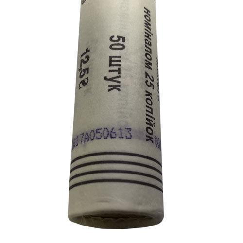 Рол із 50 монет, 25 копійок 2013 рік Рол із 50 монет, 25 копійок 2013 рік