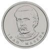 10 гривень 2020 рік, Іван Мазепа купить на monitex.com.ua - 1 10 гривень 2020 рік, Іван Мазепа