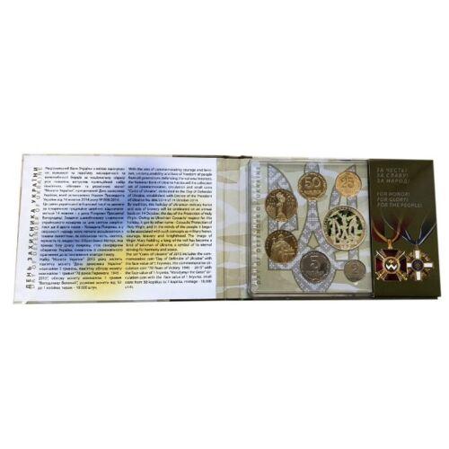 Річний набір НБУ 2015 року з обіговими монетами України Річний набір НБУ 2015 року з обіговими монетами України