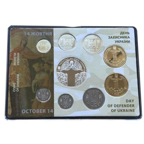 Річний набір НБУ 2015 року з обіговими монетами України Річний набір НБУ 2015 року з обіговими монетами України