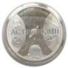 100 гривень 2009 рік Міжнародний рік астрономії у дерев'яному футлярі купить на monitex.com.ua - 10 100 гривень 2009 рік Міжнародний рік астрономії у дерев'яному футлярі