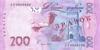 200 гривень 2011 року, підпис С. Арбузов, UNC, (ЗРАЗОК) купити на monitex.com.ua - 1 200 гривень 2011 року, підпис С. Арбузов, UNC, (ЗРАЗОК)