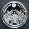 Серебряная монета 20 рублей 2006 года. Свадьба. Беларусь. 31,1 грамм купить на monitex.com.ua - 6 Серебряная монета 20 рублей 2006 года. Свадьба. Беларусь. 31,1 грамм