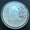 20 рублів 2007 року. Наполеон Орда. Білорусь. Proof купити на monitex.com.ua - 3 20 рублів 2007 року. Наполеон Орда. Білорусь. Proof