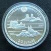 20 рублів 2007 року. Наполеон Орда. Білорусь. Proof купити на monitex.com.ua - 2 20 рублів 2007 року. Наполеон Орда. Білорусь. Proof