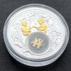 Набір монет 20 рублів 2013 року. Знак зодіаку. Білорусь. Proof купити на monitex.com.ua - 9 Набір монет 20 рублів 2013 року. Знак зодіаку. Білорусь. Proof