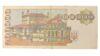 Купон 200000 карбованцев 1994 года VF, В знаменателе 20000, 455050 купить на monitex.com.ua - 1 Купон 200000 карбованцев 1994 года VF, В знаменателе 20000, 455050