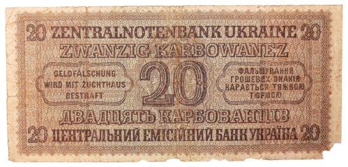 20 карбованців 1942 року. Окупація України, серія 2 цифри (в/з ланцюга), VG 20 карбованців 1942 року. Окупація України, серія 2 цифри (в/з ланцюга), VG